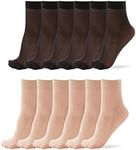 WAKUNA 12 Pairs Women's Ankle High 