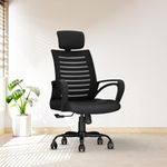 CELLBELL Desire C104 Mesh High Back Ergonomic Office Chair for Work from Home Metal Base Seat Height Adjustable Chair, Study Chair, Revolving Chair, Computer Chair- Black