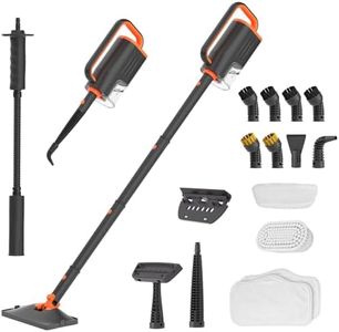 HelpX Steam Mop Cleaner with Detachable Handheld Steamer, 14 in 1 Multiple Accessories, Washable Microfiber Pads, 350ml and 2 Adjustable Levels for Home Floor, Tiles, Carpet and Grout Cleaning