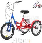 VEVOR Folding Adult Tricycle, 20-In