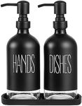 Gaussra Kitchen Soap Dispenser Set with Tray, Hand and Dish Soap Dispenser for Kitchen Sink, Stainless Steel Pump, 16 Oz Glass Soap Dispenser Bathroom, Modern Farmhouse Kitchen Decor (Black)