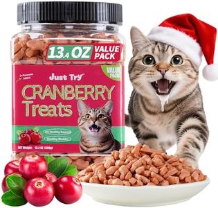 Just Try 13.4 OZ Cat Treats Urinary Tract Health Supplement Cranberry and D-Mannose for Kidney Bladder and UT Support Salmon Flavor Crunchy Chews Cat Loves