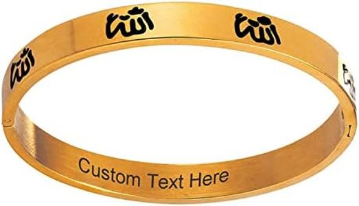 U7 Women Bangle Vintage Gold Plated Muslim Gift Jewelry Personalized Custom Text Allah Bracelet