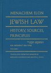 Jewish Law: History, Sources, Principles