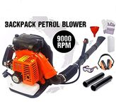 Rated Backpack Blowers