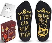 Cavertin Beer Lover Set with Men's Novelty Beer Socks and Bottle Opener