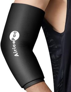 AiricePac 