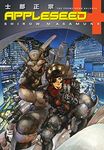 Appleseed Book 4: The Promethean Ba