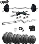 BEACON INTERNATIONAL Home Gym Rubber Weight Combo kit & equipment- 20 kg