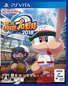 Konami Jikkyou Powerful Pro Yakyuu 2018 PS Vita SONY Playstation JAPANESE VERSION