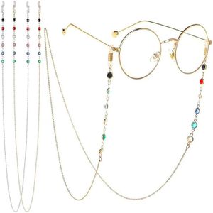 2 Pieces Beaded Eyeglass Chain Sunglasses Chain Reading Eyeglasses Holder Strap Cord Lanyard Eyewear Retainer (Gold,silver)