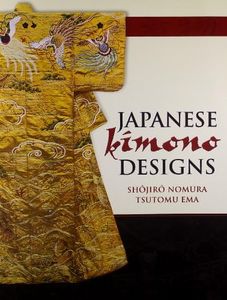 Japanese K