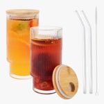 Glass Cups with Lids and Straws, 16oz Ribbed Glasses Drinking Set, Ribbed Drinking Glasses, Reusable Glass Tumbler with Straw and Lid for Beer Iced Coffee Whiskey Water(2pcs)