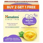 Himalaya Baby Bar with Pure Cow Ghee 75g|B2G1|Ph5.5|Aloe Vera|Soap Free |Safe For Newborn|For Baby's Sensitive Skin From Day 1|No dryness|No Parabens|No Synthetic color|Dermatologically Tested|Pediatrician Evaluated
