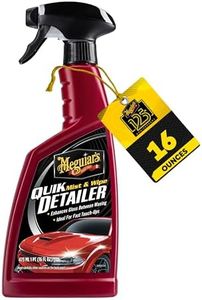 Meguiar's