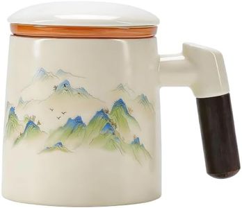 12oz Porcelain Tea Mug with Infuser and Lid, All‑Porcelain Tea Strainer, Hand‑Painted Rolling Mountain Ranges Landscape Cup, Microwave Safe, Lead-Free Glaze, for Loose Leaf Tea & Herbal Teas Steeping