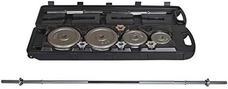 HCE 50kg Adjustable Hammertone Barbell & Dumbbell Set Pro-Grade Bars and Cast Iron Weight Plates Home Gym Equipment WOD, Crossfit, MMA, Fitness, Sports, Bodybuilding, Training, Weightlifting Workout - with Case