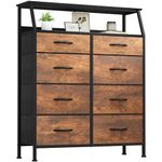 YITAHOME Chest of Drawer Bedroom with 8 Drawers Storage Unit Steel Frame Wood Top Fabric Dresser for Bedroom Living room, Nursery, Closet,Rotten wood grain