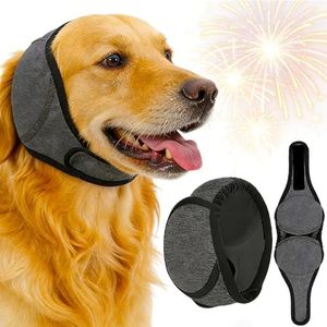Dog Ear Mu
