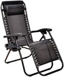 Elevon Zero Gravity Chair, Adjustab