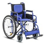 Merit Wheelchairs