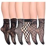 Glamorstar 6 Pairs Lace Fishnet Ankle Socks Dress Socks for Women (6 Styles-Black2)