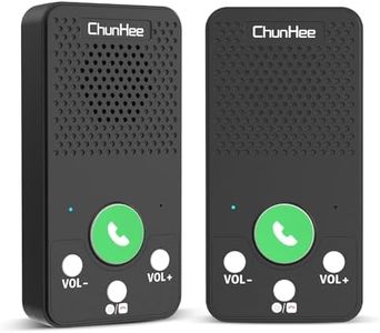 ChunHee Intercom Wireless System for Home - Full Duplex 2-Way Radio for Elderly, Handsfree Room to Room Communication for Home, Basement, Yard, Garage, Apartment, 2 Pack