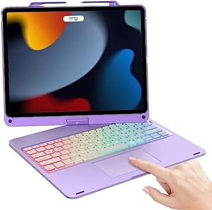 SENGBIRCH Touch Keyboard Case for iPad Pro 12.9-inch (3rd, 4th, 5th, 6th Generation) - 7 Colors RGB Backlit, 360° Swivel Hard Shell with Pencil Holder, Purple