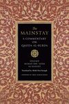 The Mainstay: A Commentary on Qasida Al-Burda