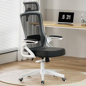 Ergonomic 