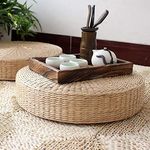 DUOSHIDA Japanese Style Handcrafted Eco-friendly Breathable Padded Knitted Straw Flat Seat Cushion, Hand Woven Tatami Cushion Best for Zen, Yoga Practice or Buddha Meditation (15.8" X 4.2")
