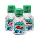 PIM SAEN Balm Oil Poy Sian Thai Nasal Inhaler Herbal Oil (3 pcs)