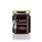 Niyamaya Forest Honey, 250g, 1 Jar|Honey| Forest Honey | Pure and Natural Raw Honey | Unprocessed & Unpasteurized Honey | Honey Organic |