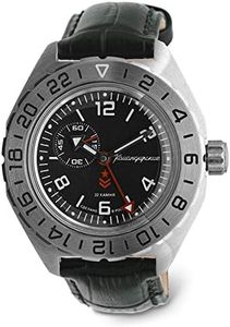 Vostok | Komandirskie 650539 GMT Automatic Mechanical Self-Winding Diver Wrist Watch, Leather, Military