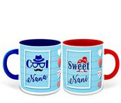 WHATS YOUR KICK Nana and Nani Inspired Dark Blue & Red Inner Colour Set of 2 Coffee Mug- Nana Ji, Nani Ji, Best Quotes, Couple Quotes, Happy Birthday, Relation, Unique Gifts (Nana & Nani)