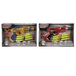 Smoby 107210057 X-Power Speed Blaster Weapon, Multicoloured