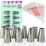 HUSAINI MART | 2D 1M 336 1AM Rose Grass Leaf Basket Nozzle DIY Cream Rose Flower Piping Nozzles Stainless Steel Cupcake Pastry Tips Nozzle with 25 DISPOSABLE PIPING BAG Bakery Cake Decoration Tool Set