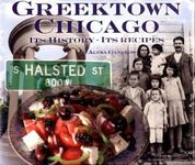 Greektown 