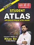 Student Atlas, By Khan Sir , Hindi