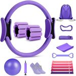 Kanonmaori Pilates Ring Set 15 PCS, Home Pilates Essentials Kit for Women, 12" Pilates Ring and 9" Ball Set, Pilates Kit with Ankle Weights 2LB, Resistance Bands, for Toning & Better Me Gifts(Purple)