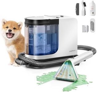 uwant Portable Carpet Cleaner, 12Kpa Powerful Suction Spot Cleaner Machine, Upholstery Cleaner Machine, Home, Sofa, Car Cleaner,Chalk