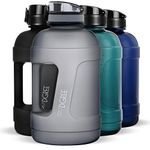 720°DGREE Gallon Water Bottle 2.3 litre | BPA, BPS Free | Tritan | For Adults & Kids | For Sports, Gym, Office, Workout | Stone Grey