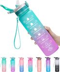 MEITAGIE 1L/750ml Motivational Water Bottle with Time Marker, Leak-proof BPA Free Drink Bottle with Fruit Strainer or straw, Perfect for Fitness, Gym and Outdoor Sports