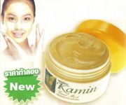 Mistine Kamin (Tumeric) Plus & Honey Extract Brightening Facial Mask 40 G: 1 Pack