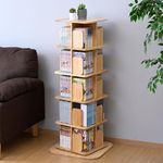 Yamazen TKCS-5(NA) Bookshelf, Rotat