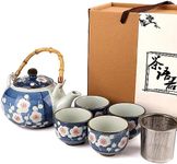 PUNNIO Japanese Tea Set, Japanese Style Porcelain Tea Sets for Adult, 1 Ceramic Tea Pot with Handle & 1 Stainless Steel Tea Filter & 4 Tea Cups (Sakura)