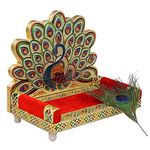 Navrang Meenakari Singhasan for God Wooden Laddu Gopal Sinhasan for Pooja Mandir Krishna Singhasan (25.5 x 15.5 x 22.5 cm)
