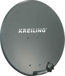 Kreiling KR AE 80 STYLE/Aluminium White Satellite – Satellite Dishes/Aerials (39.2 dBi Antenna, Aluminium, white, 80 cm)