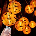 Minetom Halloween Pumpkin Lanterns String Lights, 20 LED Battery Powered Holiday String Lights, 3D Jack-O-Lantern Orange Pumpkin Lights for Halloween Indoor Decorations