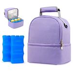 ZIBUYU® Breastmilk Storage Bag with Ice Pack, Double Layer Breastmilk Warmer Insulated Bag with Strap, Fits 6 Ounces Bottles, Waterproof Breast Mommy Diaper Backpack Bento Box Backpack, Purple